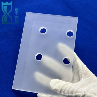 Đĩa hình tròn thủy tinh tùy chỉnh Laser đục đĩa thạch anh Quartz
