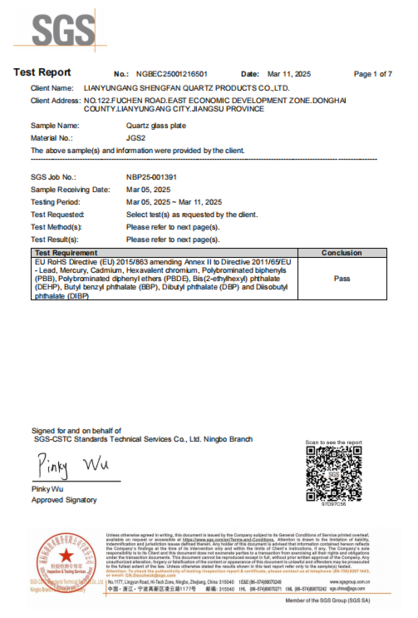Trung Quốc Lianyungang Shengfan Quartz Product Co., Ltd Chứng chỉ