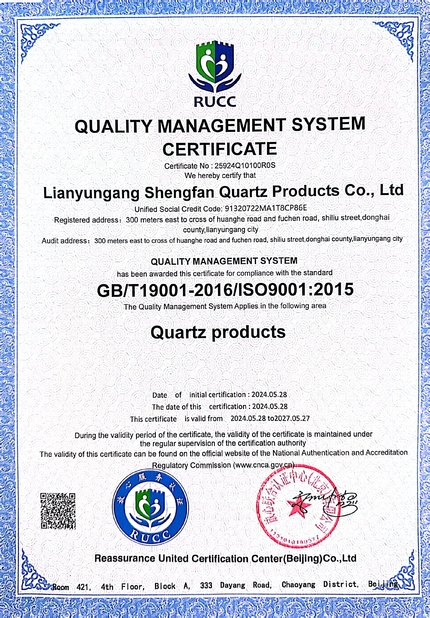 Trung Quốc Lianyungang Shengfan Quartz Product Co., Ltd Chứng chỉ